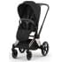 Коляска Cybex Priam V Rosegold Style Collection 2 в 1 Sepia Black