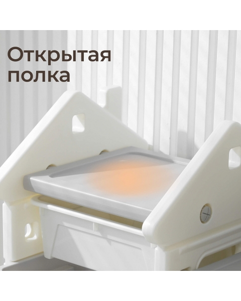 Стеллаж для игрушек и книг UNIX Kids Замок Сastle серый