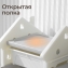 Стеллаж для игрушек и книг UNIX Kids Замок Сastle серый