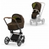 Коляска 2 в 1 Cybex Priam IV шасси Chrome Brown, Khaki Green (Хаки)