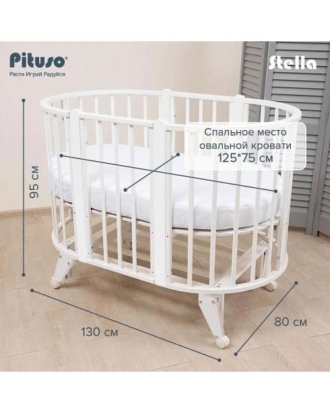 Детская кровать трансформер Pituso Stella 6 в 1 106501 Белый-Белый