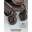 Детская коляска AmaroBaby Phenom 3 в 1 бежевый