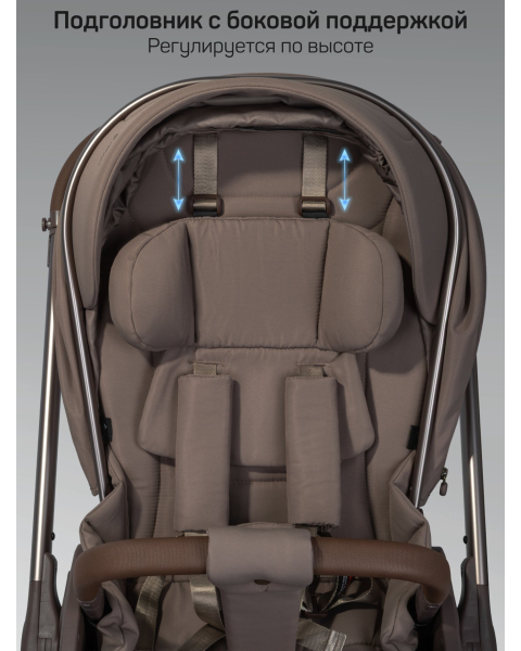 Детская коляска AmaroBaby Phenom 3 в 1 бежевый