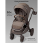 Детская коляска AmaroBaby Phenom 3 в 1 бежевый