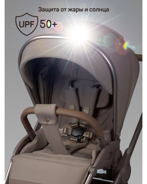 Детская коляска AmaroBaby Phenom 3 в 1 бежевый