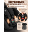 Автокресло с опорной ногой Amarobaby Security, i-Size, для детей 40-150 см, чёрный