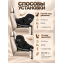 Автокресло с опорной ногой Amarobaby Security, i-Size, для детей 40-150 см, чёрный