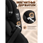 Автокресло с опорной ногой Amarobaby Security, i-Size, для детей 40-150 см, чёрный