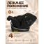 Автокресло с опорной ногой Amarobaby Security, i-Size, для детей 40-150 см, чёрный