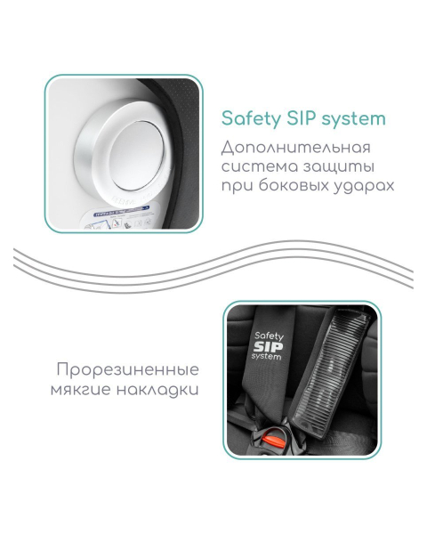 Автокресло детское AMAROBABY CHAMPION, Isofix класс D, группа 0+/1/2/3, (черный)