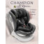 Автокресло детское AMAROBABY CHAMPION, Isofix класс D, группа 0+/1/2/3, (черный)
