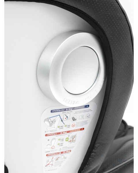 Автокресло детское AMAROBABY CHAMPION, Isofix класс D, группа 0+/1/2/3, (черный)