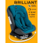 Автокресло детское AMAROBABY Brilliant ISOFIX класс D, группа 0+/1/2/3, (бирюзовый)