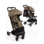 Коляска прогулочная Amarobaby, Route, коричневый