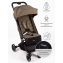 Коляска прогулочная Amarobaby, Route, коричневый