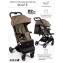 Коляска прогулочная Amarobaby, Route, коричневый