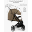 Коляска прогулочная Amarobaby, Route, коричневый