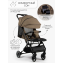 Коляска прогулочная Amarobaby, Route, коричневый