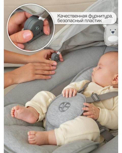 Электронные качели детские Amarobaby Funny swing, серый