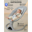Электронные качели детские Amarobaby Funny swing, серый