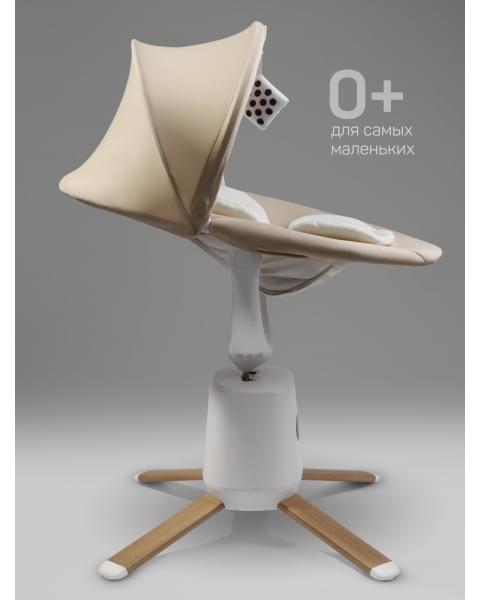 Качели электронные детские Amarobaby Jolly swing, молочный, белый вкладыш