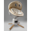 Качели электронные детские Amarobaby Jolly swing, молочный, белый вкладыш