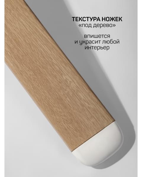 Качели электронные детские Amarobaby Jolly swing, молочный, белый вкладыш