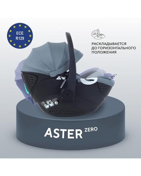 Автокресло Rant Aster Zero с базой isofix Graphite