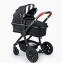 Коляска 2 в 1 Happy Baby Mommer, Black (Черный)