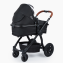 Коляска 2 в 1 Happy Baby Mommer, Black (Черный)