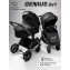 Детская коляска AmaroBaby Genius 2 в 1 черный