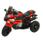 Электроквадроцикл Pituso HLX2018/2 Red/ Красный