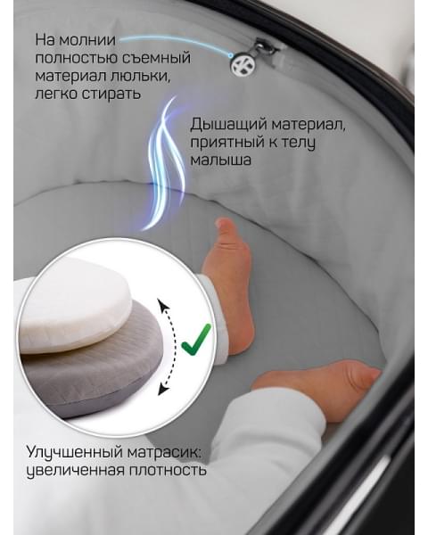 Детская коляска AmaroBaby Genius 2 в 1 черный