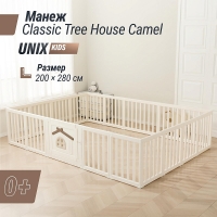 Большой детский игровой манеж UNIX Kids Classic Tree House 200 x 280 Camel