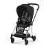 Cybex Mios III прогулочная коляска, шасси Chrome Black, Sepia Black