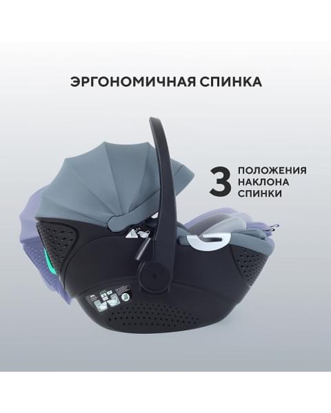 Автокресло Rant Aster Zero с базой isofix Graphite
