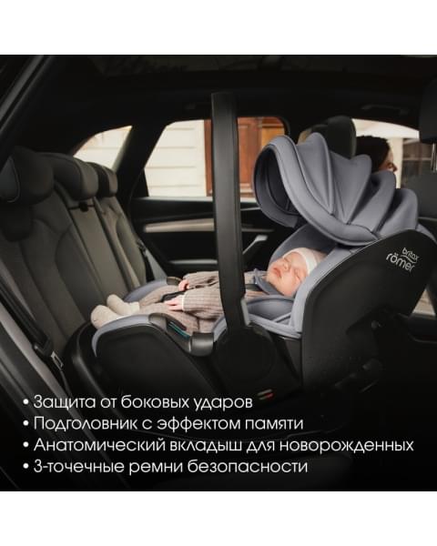 Коляска 3 в 1 Britax Roemer Smile 5Z Style и автокресло Baby-Safe PRO Style Mineral Grey Mineral Grey