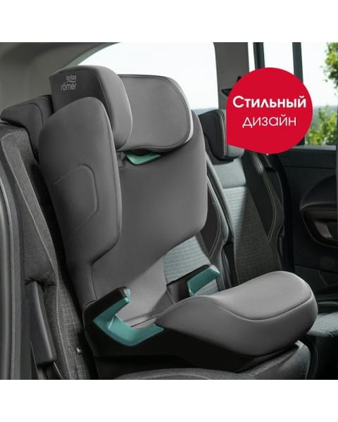 Автокресло Britax Roemer Adventure Plus 2 Midnight Grey