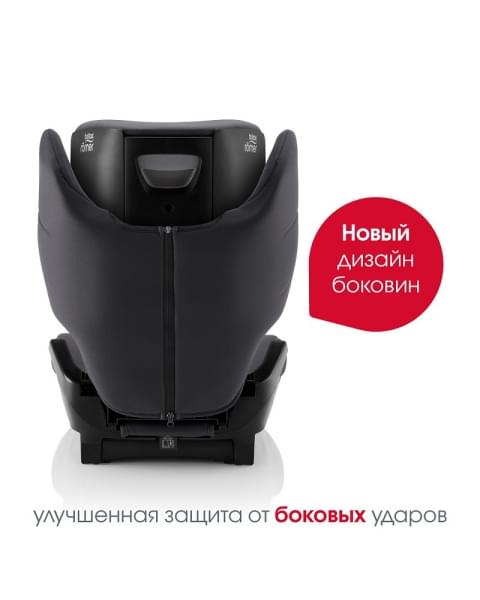 Автокресло Britax Roemer Adventure Plus 2 Midnight Grey