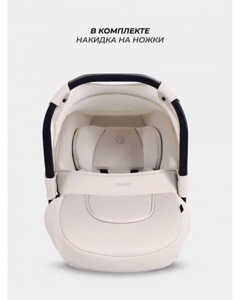 Автокресло Rant Cruise 0+ (0-13 кг) Beige