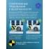 Автокресло для детей «SANDEX» Happy Baby light grey