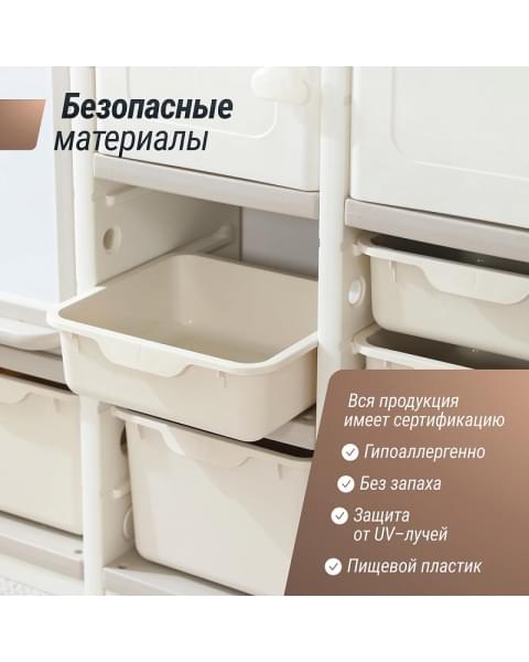 Стеллаж для игрушек UNIX Kids House 7 ящиков, 2 полки с дверцей Grey