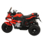 Электроквадроцикл Pituso HLX2018/2 Red/ Красный
