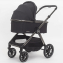 Детская коляска 2 в 1 IningBaby KR 345 pro black