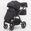 Детская коляска 2 в 1 IningBaby KR 345 pro black