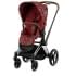 Детская коляска Cybex Priam IV 2 в 1 Rockstar/Chrome Brown