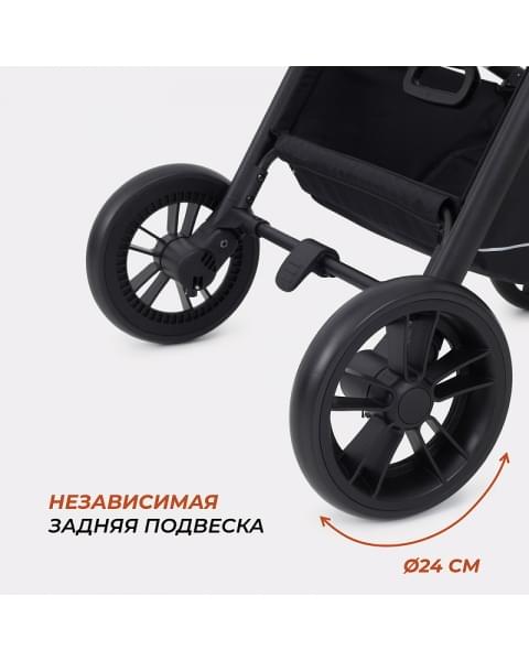 Детская коляска Rant Basic Energy 3 в 1 Grey 2024