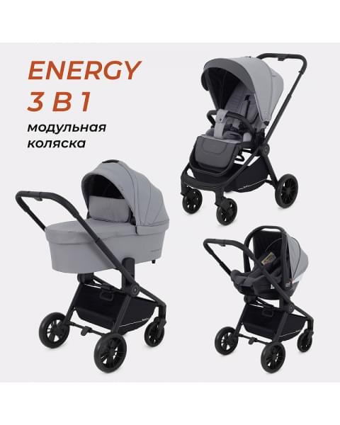 Детская коляска Rant Basic Energy 3 в 1 Grey 2024