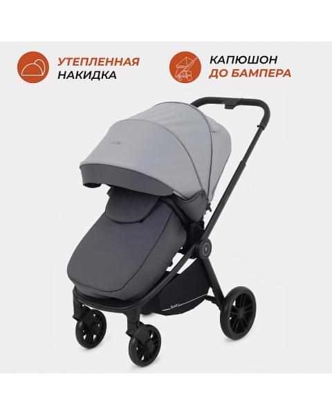 Детская коляска Rant Basic Energy 3 в 1 Grey 2024