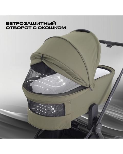 Детская коляска Rant Flex 2 в 1 RA076 Green